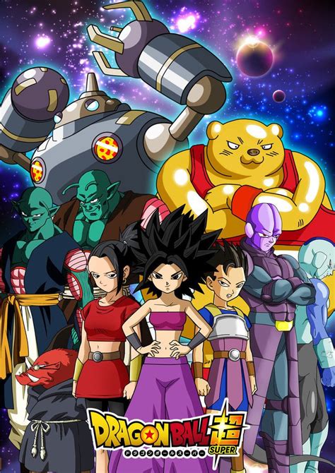 dbz universe 6